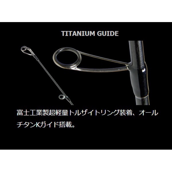 SEVEN-SENSE MID RIVER TR